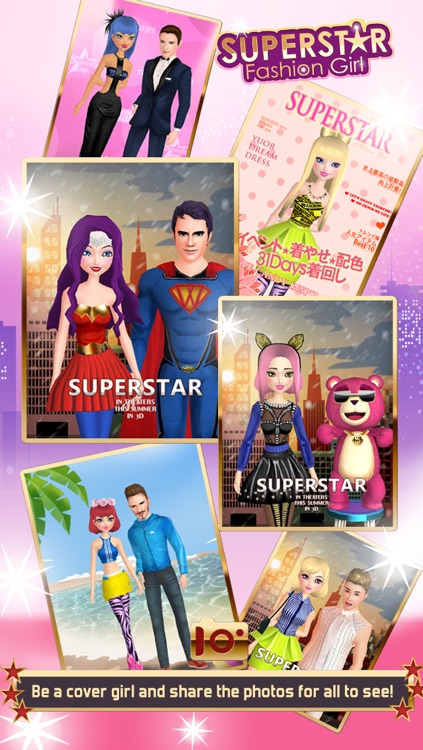 Superstar Fashion Girl screenshot-3