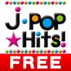 J-POP Hits! (Free) - Get The Newest J-POP Charts!