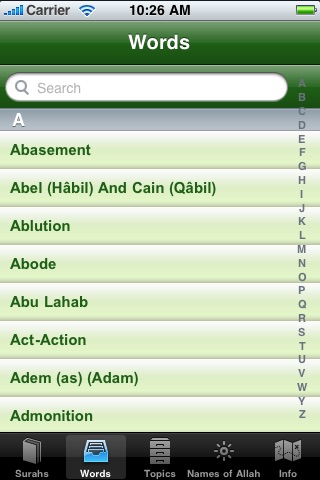 Index of the Qur'an screenshot 3