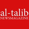 Al-Talib: UCLA's Muslim Newsmagazine