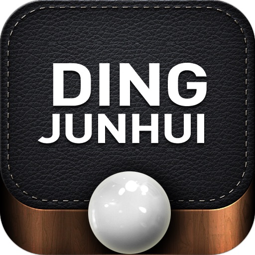 Ding Junhui icon