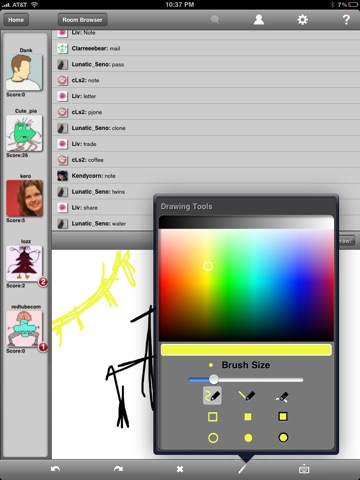 Guess-A-Sketch HD Lite screenshot 3