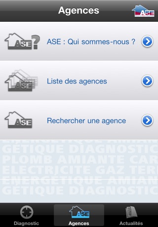 ASE screenshot 4