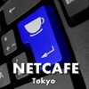 ネットカフェまっぷ