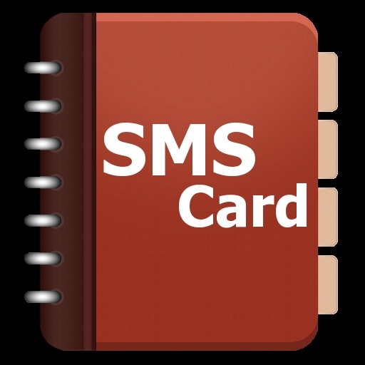 SMSCard