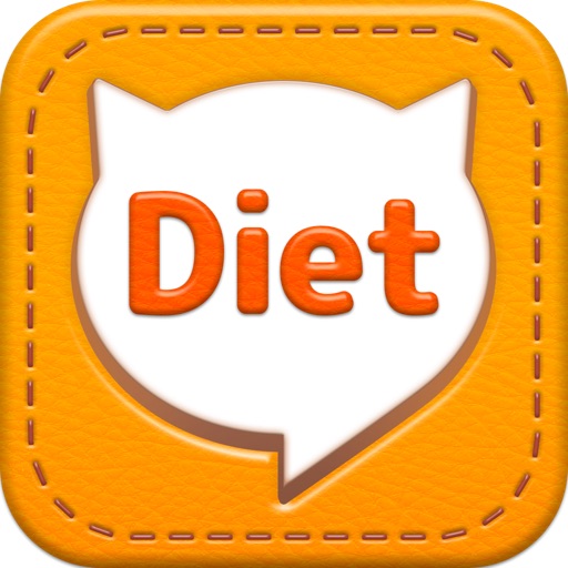 1日1分でみんなが痩せた！ -ソーシャルダイエット- iOS App