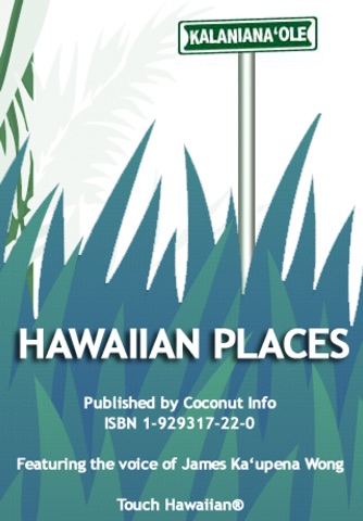 Speak Hawaiian Place Names screenshot 3