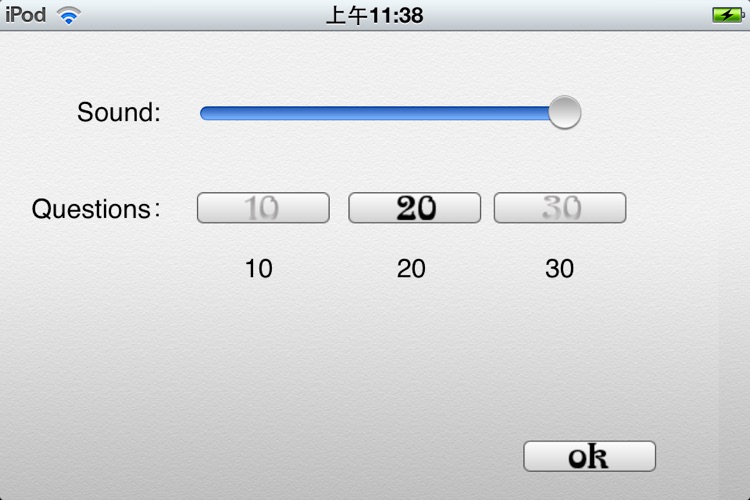 Graphic Reasoning screenshot-3