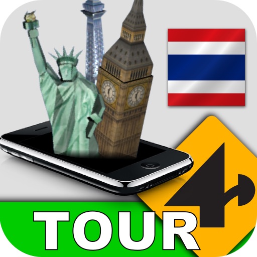 Tour4D Bangkok