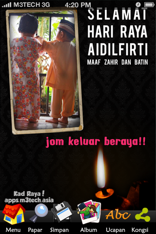 Kad Raya screenshot 2