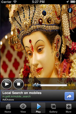 Durga Chalisa screenshot 4