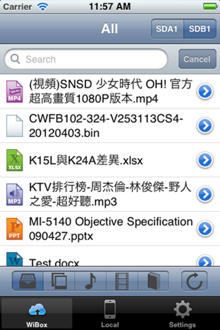 WiBOX 1.0 screenshot 2