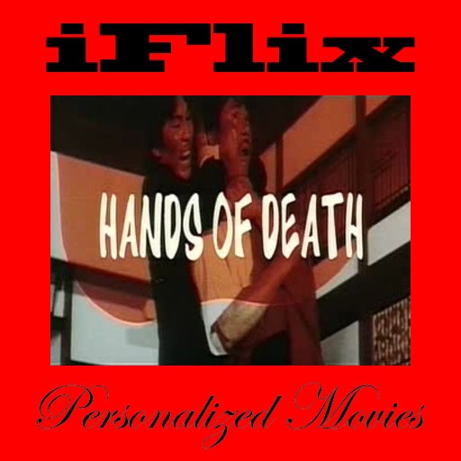 iFlix Movie: Hands of Death icon