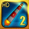 Mystery Lighthouse 2 HD