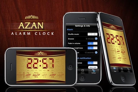 Azan Alarm Clock - Nightstand with Islamic Prayer Times and Push Notification