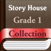 [英和対訳] Grade 1 スーパーパッケージ - 英語で読む世界の名作 Story House