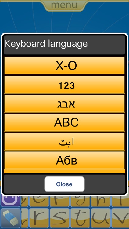 Pnyphone- פנאיפון screenshot-3