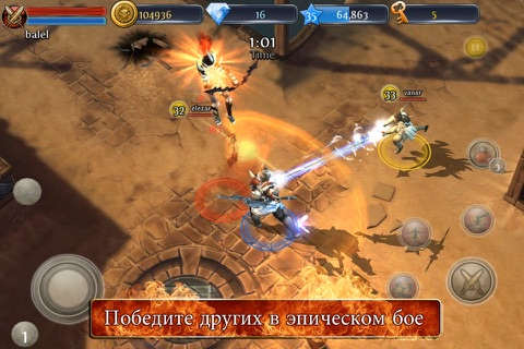 Скриншот из Dungeon Hunter 3