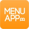 MenuApp - レジ連携可能なセルフオーダーシステム