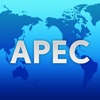 APEC Glossary