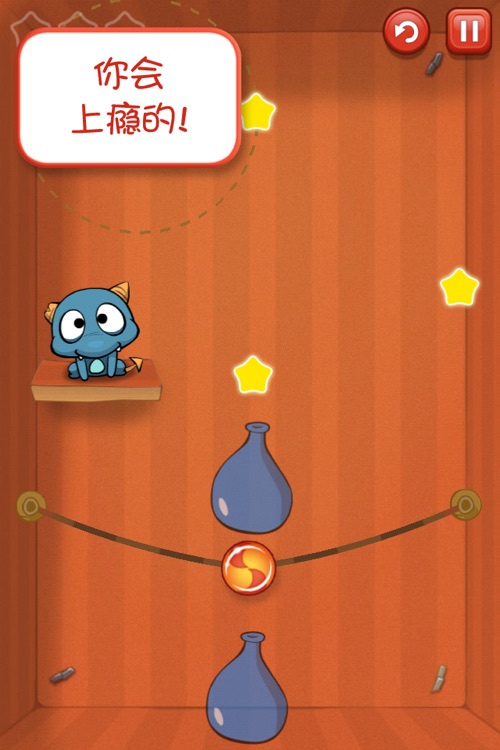 喂糖果 screenshot-4