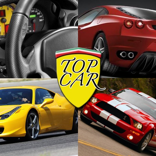 Unlimited Top Cars Wallpapers icon