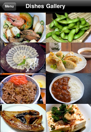 Japanese Food Guide