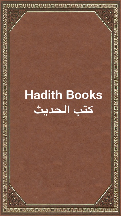 Hadith Books