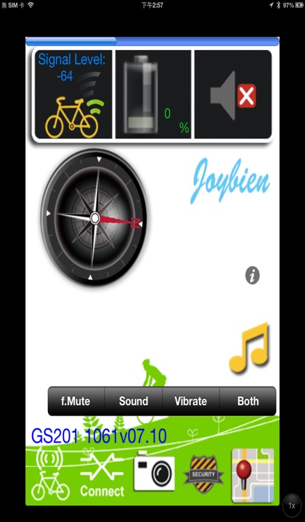 Bike Guard