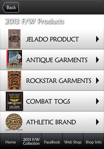 JELADO COLLECTION screenshot 2