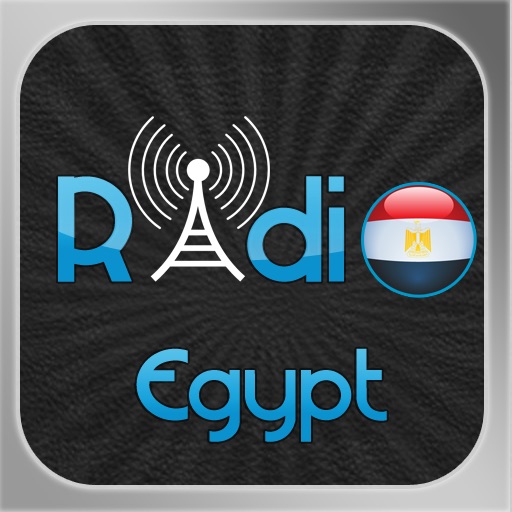 Egypt Radio + Alarm Clock