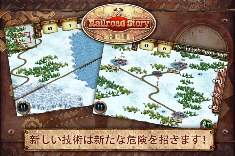 Railroad Story Free screenshot 3