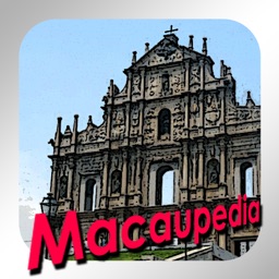 Macaupedia