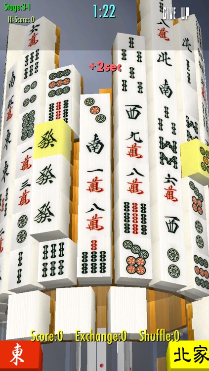 Mahjong Tower 2 screenshot-3