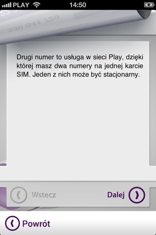 Drugi numer screenshot 3