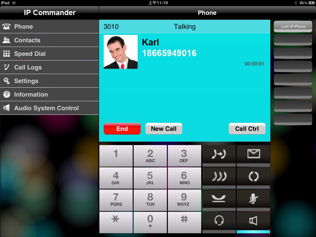 IP Commander for iOS screenshot 2