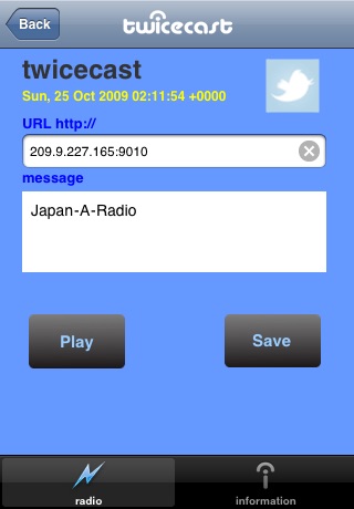 Twicecast Radio screenshot 2