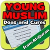 YoungMuslim Doas and Cures from Al-Quran