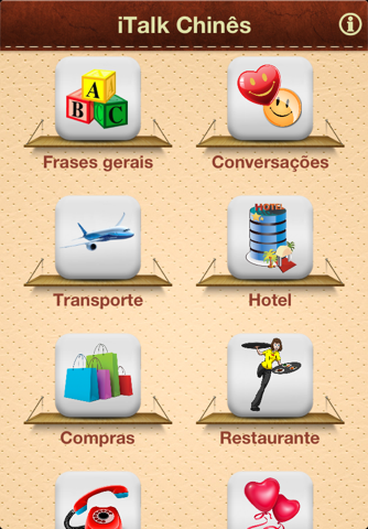 iTalk Chinese: Conversation guide - Learn to speak a language with audio phrasebook, vocabulary expressions, grammar exercises and tests for english speakers screenshot 2