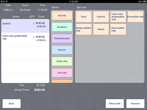 LORS-POS Salon ENG screenshot 2