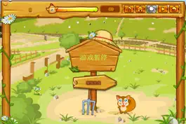 Game screenshot Happy Farm Link hack