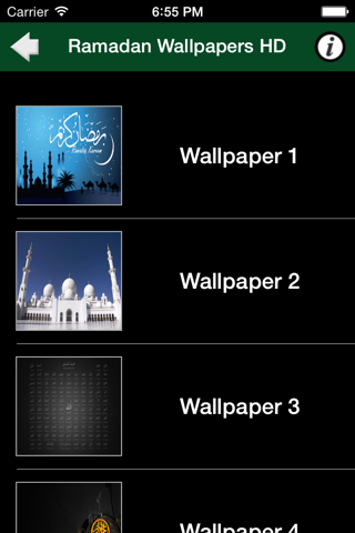 Ramadan Wallpapers HD screenshot 4