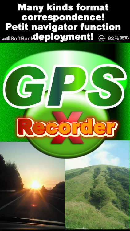 GPSRecorder Free