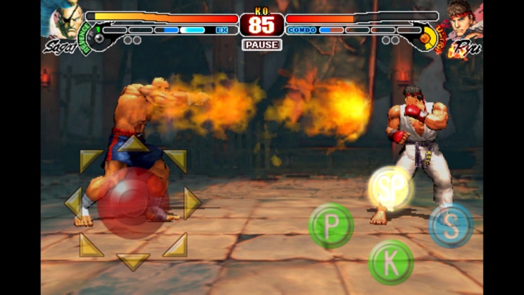 ストリートファイターIV