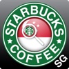 Nearest Starbucks Singapore