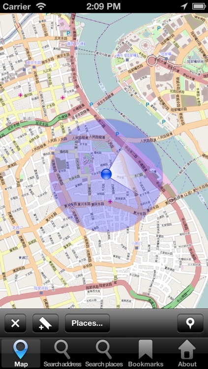 Offline Map Shanghai, China: City Navigator Maps