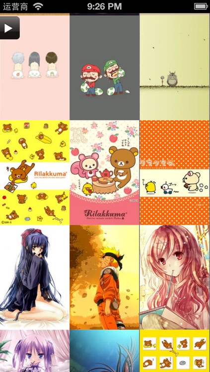 Wallpapers 10000+(Updated Daily)