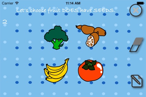 IQ for kids Free : Baby learn plant,tree,fruit screenshot 3