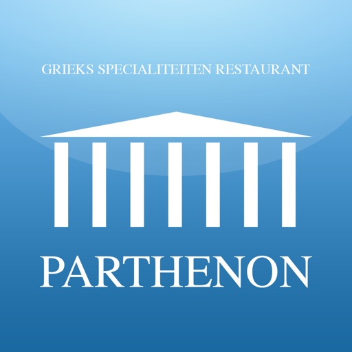 Parthenon