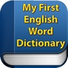 My First English Word Dictionary